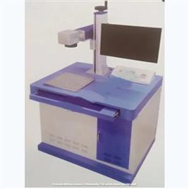 Automatic Fibre Laser Metal Marker