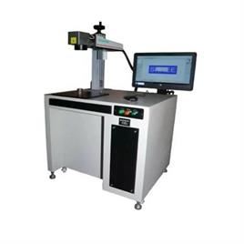 Automated Metal Marking Machine