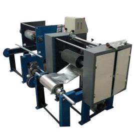 Automatic Steel Aluminum Foil Production Machine