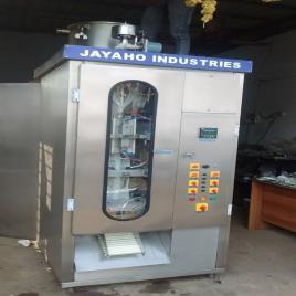 Milk Bag Packaging Machine