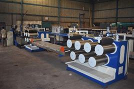 PP Monofilament Extrusion Plant