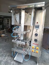 Electric Mustard Oil Pouch Packaging Machine
