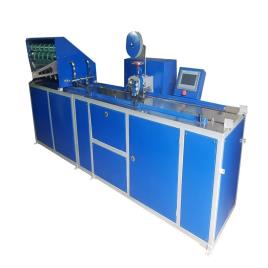 Notebook Stitching Folding Machine