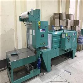 Automated Metalized Bag Packaging Line