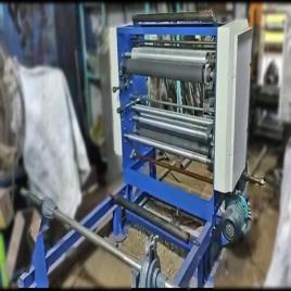 34 Inch Automatic Paper BOPP Lamination Machine