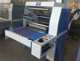 Automatic 36" Paper Lamination Machine