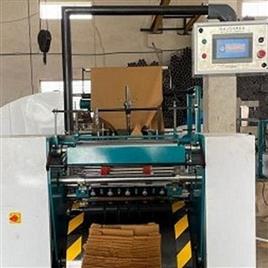 Paper Bag Making Machine