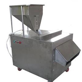 Peanut Two Pieces Cutter