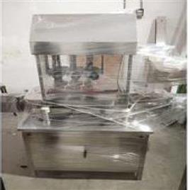 Automatic Perfume Spray Capping Machine