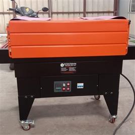 Automatic Plate Packaging Machine