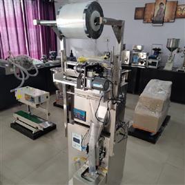 Pouch Packaging Machine