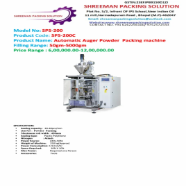 Industrial Automatic Powder Filler