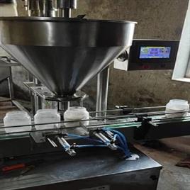 Automated Powder Filler with Inclined Screw Conveyor