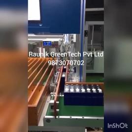 Automatic Prismatic Lithium Cell Sorter Machine