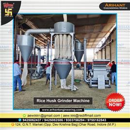 Automated Rice Husk Grinding Machine