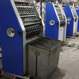 8 Head Automatic Rope Braiding Machine