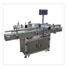 Round Bottle Automatic Sticker Labeling Machine