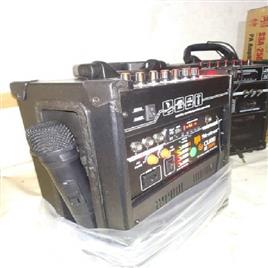 Automatic School Bell Machine