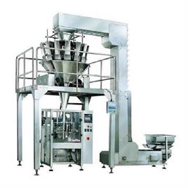 Automated Seed Pouch Packaging Machine