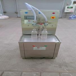Electric Servo Base Liquid Filling Machine