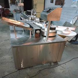 Industrial Auto Sharbat Filler, 30-40 Bpm