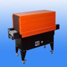 Automatic Shrink Sleeve Sealing Machine