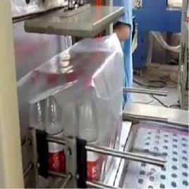 Automatic Wrapping Shrink Machine