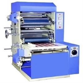 Automatic Silver Paper Laminator Machine
