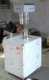 Single Head Auto Crown Sealer