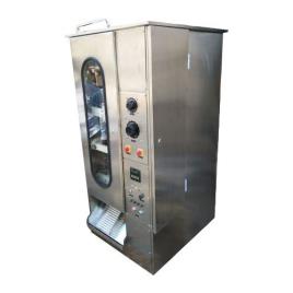 Single Head Milk Pouch Packaging Machine