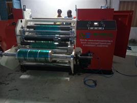 Fabric Slitting Machine