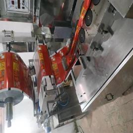 Automated Soap Packaging Machine