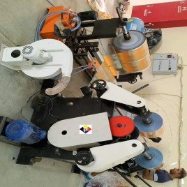 Auto Solvent Based Lamination Machine