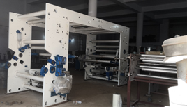 Automatic Solventless Laminating Machine