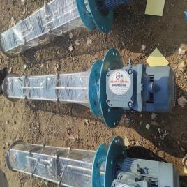 Automatic S.S 304 Chemical Liquid Mixer