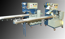 Automatic Steel Biscuit Packaging Machine