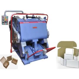 Automatic Stainless Steel Punching Machine