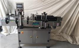 Electric Sticker Labeling Machine
