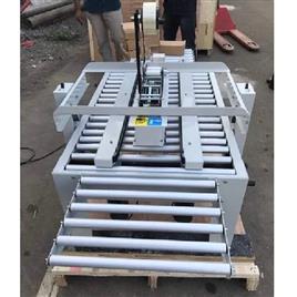 Automatic Stainless Steel Tapping Machine