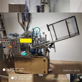 Automated Tube Filler Sealer