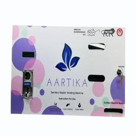 Automatic Napkin Vending Machine