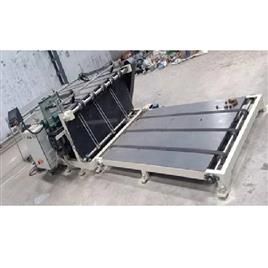 Automatic Woven Bag Fabric Stitching Machine