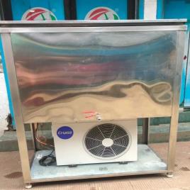 Automatic Industrial Water Chilling Device