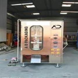 Automatic Milk Pouch Filling and Sealing Machine