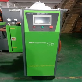 DPF Silencer Cleaning Machine