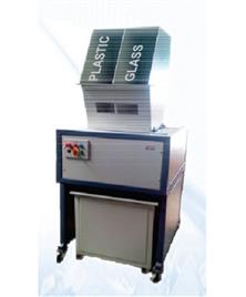Multipurpose Glass Crusher & Plastic Shredder