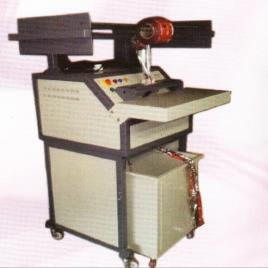 AVANTI HS 404 ST Strip-Cut Shredding Machine