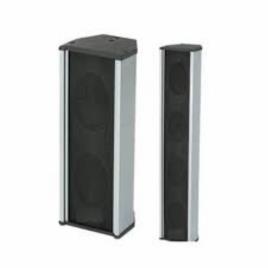 Avtron AP-CS71 Column Speaker