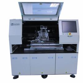 Axial Component Automatic Insertion Machine