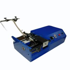 Axial Components Forming Machine